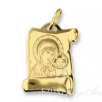 Kép 1/3 -  Szűz Mária Jézussal 14 Karátos Arany Pergamen Medál 